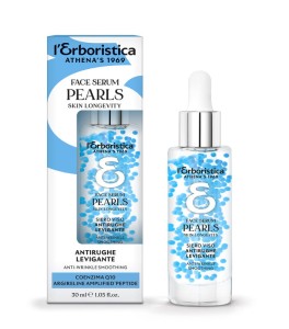 ERBO - Serum do twarzy z koenzymem Q10